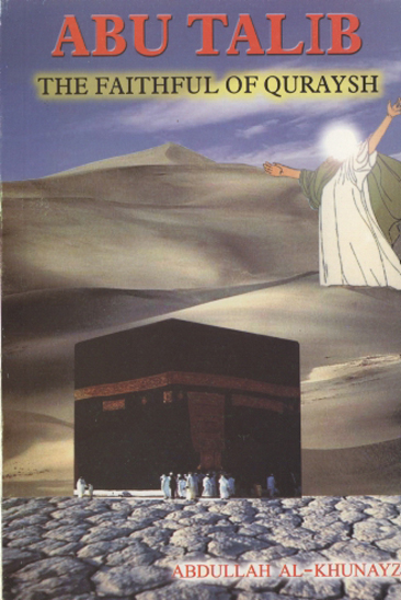 abu talib the faithful of quraysh