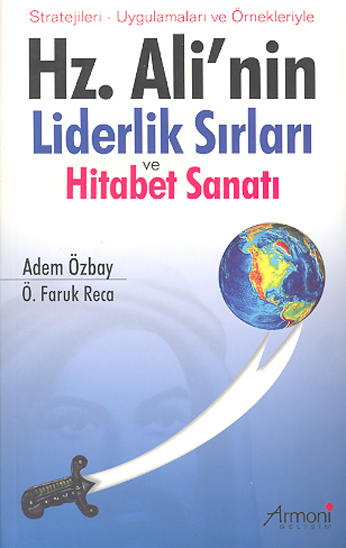 hz ali nin liderlik sirlari ve hitabet sanati