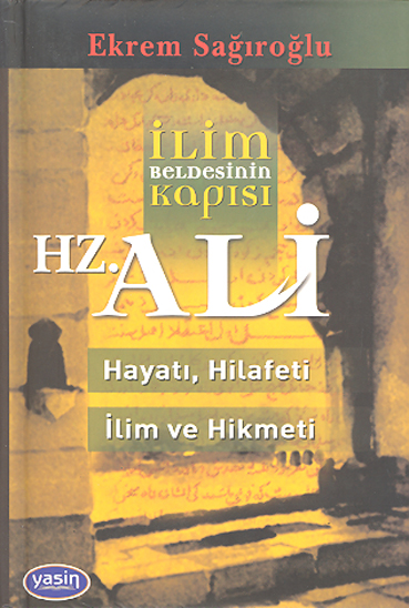 ilim beldesinin kapisi hazraet i ali