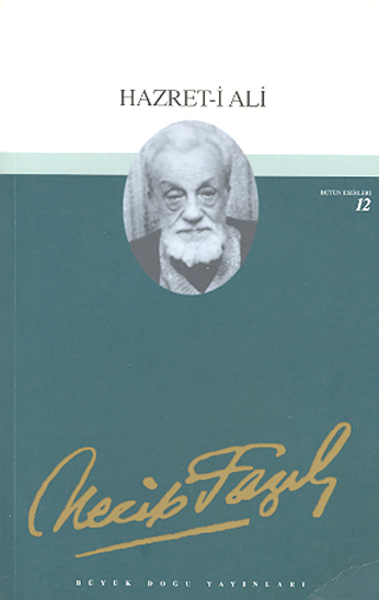 ilim beldesinin kapsi hazret i ali