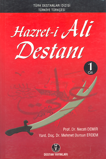 hazret i ali destani c 1