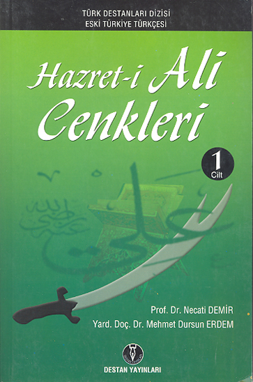 hazret i ali cenkleri c 1
