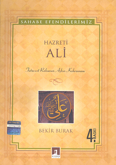 futuvvet ruhunun askin kahramani hz ali