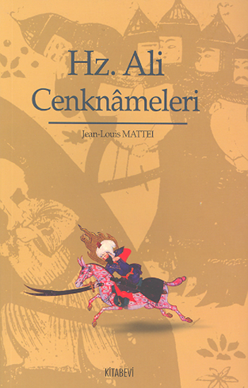 xviii ve xix yuzyillara ait defterlere gore hz ali cenknameleri