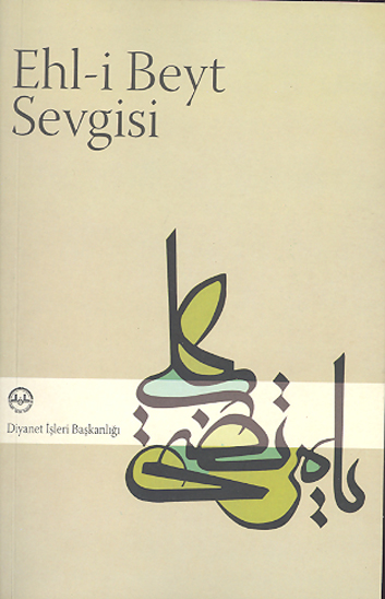ehl i beyt sevgisi