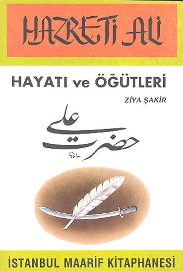 hazrat i ali hayati ve ogutleri