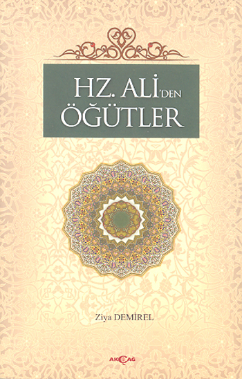 hz ali den ogutler