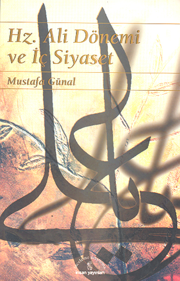 hz ali doneminde v e ic siyaset