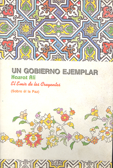 un gobierno ejempiar