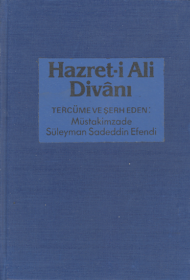 hazret i ali divani