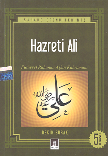 hazreti ali