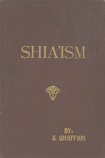 shia ism or islam original