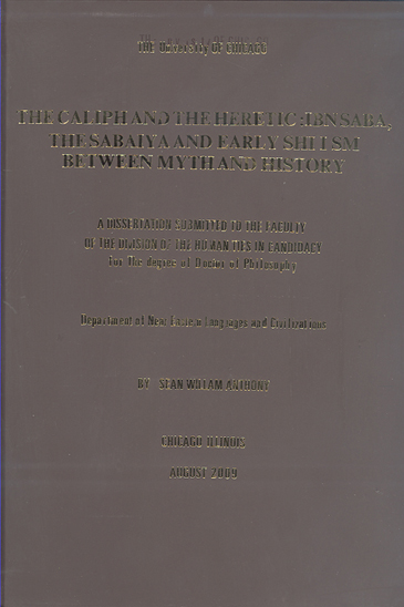 the caliph and the heretic ibn saba iya and early shi ism between myty and history پايان نامه