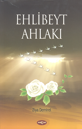 ehlibeyt ahlaki