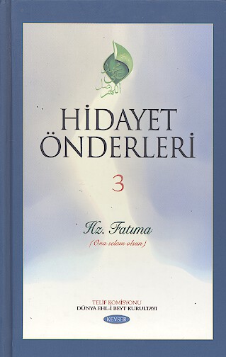 hidayet onderleri 3 cilt hz fatima
