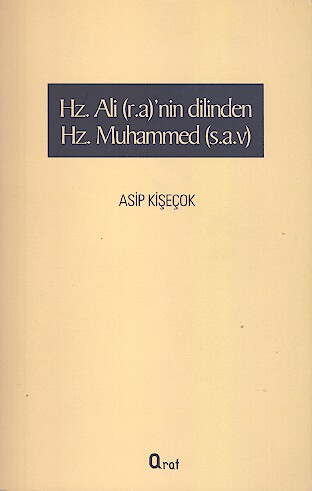 hz ali r a nin dilinden hz muhammed s a v