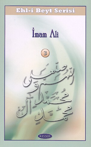 imam ali