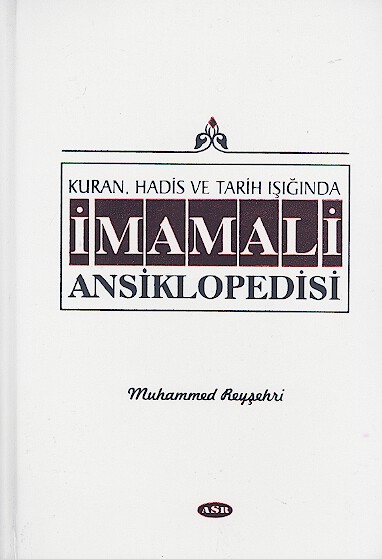 imam ali ansiklopedisi 6 cilt