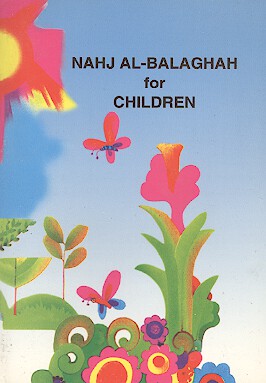 nahj al balaghah for children