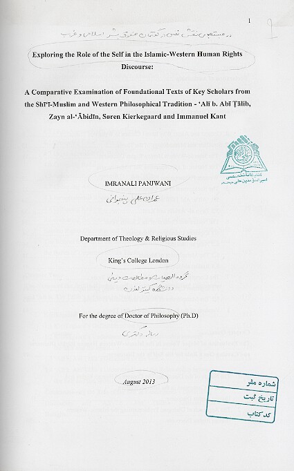 exploring the role of the self in the islamic western human ringhts