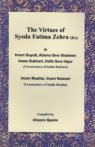 the virtues of syeda fatima zahra ra