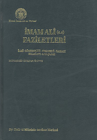 ali a s faziletleri