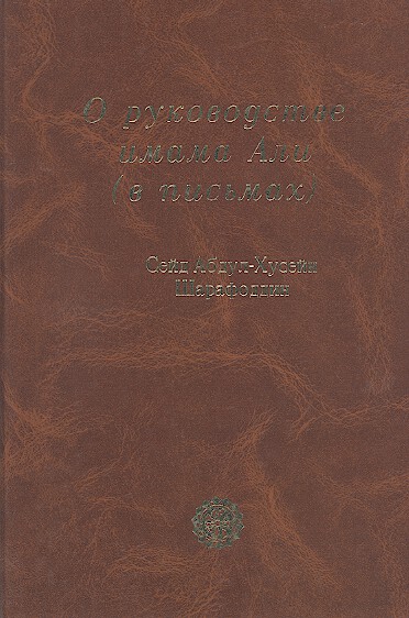 المراجعات