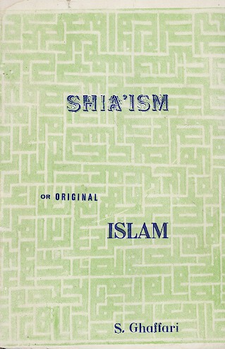 shia ism or original islam
