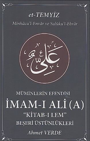 muminlerin efendisi imam iali a kitab i lem beseri ustunlukleri
