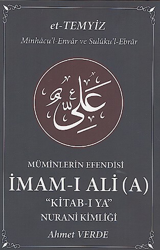 muminlerin efendisi imam iali a kitab i ya nurani kimligi