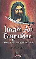 imam ali buyruklari