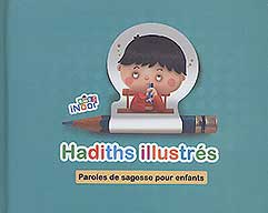 hadiths illustres