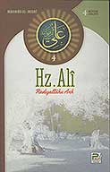 hz ali radiyallahu anh
