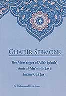 ghadir sermons the messenger of allah amir al muminin imam rida