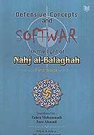 defensive concepts and softwar in the light of nahj al balaghah