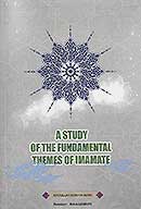 a study of the fundamental themes of imamate