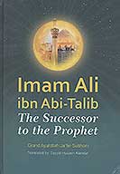 imam ali ibn abi talib successor to the prophet book انگليسي