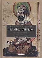 the art and material culture of iranian sh ism