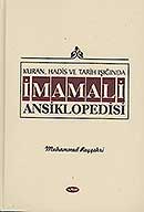 imam ali ansiklopedisi 11 cilt