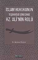 islam hukukunun tesekkulu surecinde hz ali nin rolu