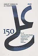 a 150 kisah ali ibn abi thalib