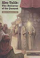 abu talib the believer of the quraysh ابوطالب مومن قريش