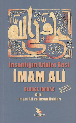 INSANLIGIN ADALET SESI IMAM ALI
