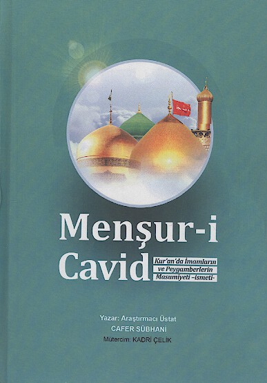 Mensur-i Cavid (منشور جاوید)