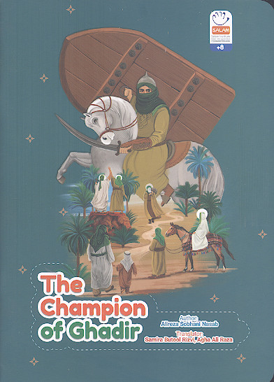 The Champion of Ghadir