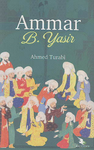 AMMAR B. YASIR