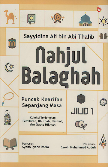 Nahjul Balaghah (Jilid 1)