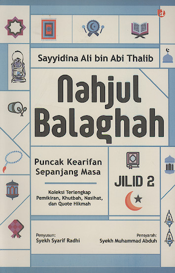 Nahjul Balaghah (Jilid 2)