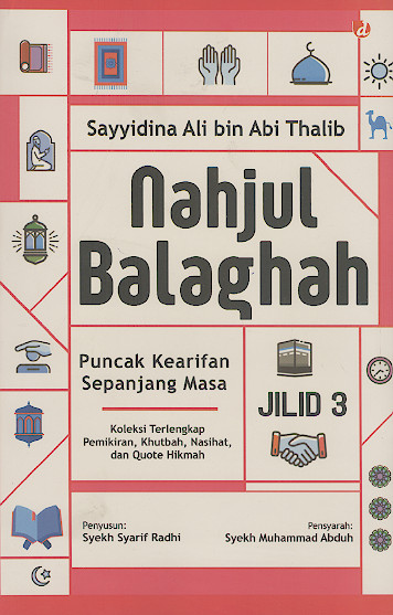 Nahjul Balaghah (Jilid 3)