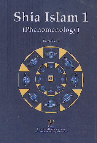 Shia Islam 1 (Phenomenology)